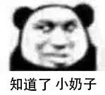 十款合格的面膜,这些烂脸面膜千万别买