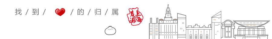 怎样在网上买衣服选择合适的尺码,买衣服不知道怎么选择尺码