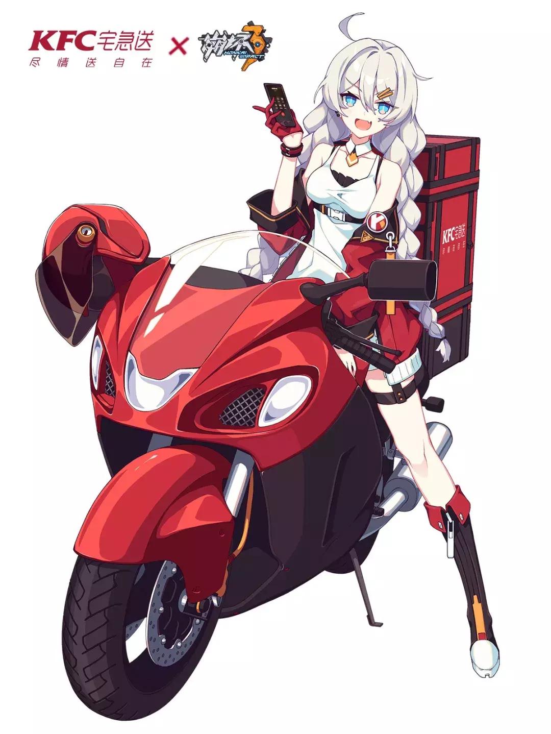 崩坏3联动coco能点外卖吗,崩坏3联动coco外卖