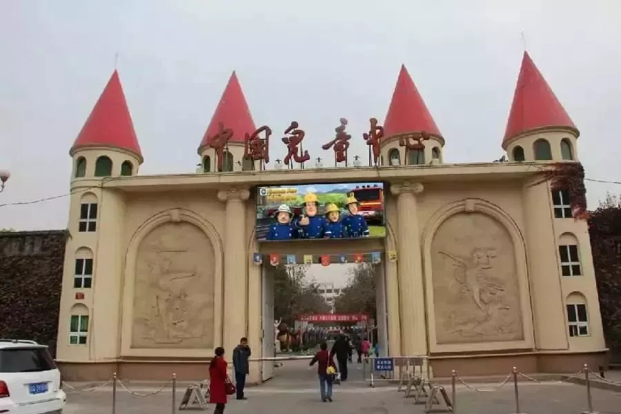 10天后，官园批发市场就没了！想怀念再去瞜一眼，顺便捡漏！