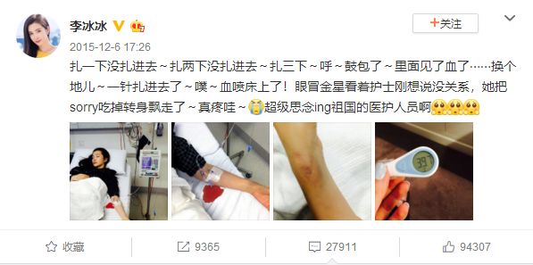 看你没见过世面的样子,看你的脸就知道你没见过世面