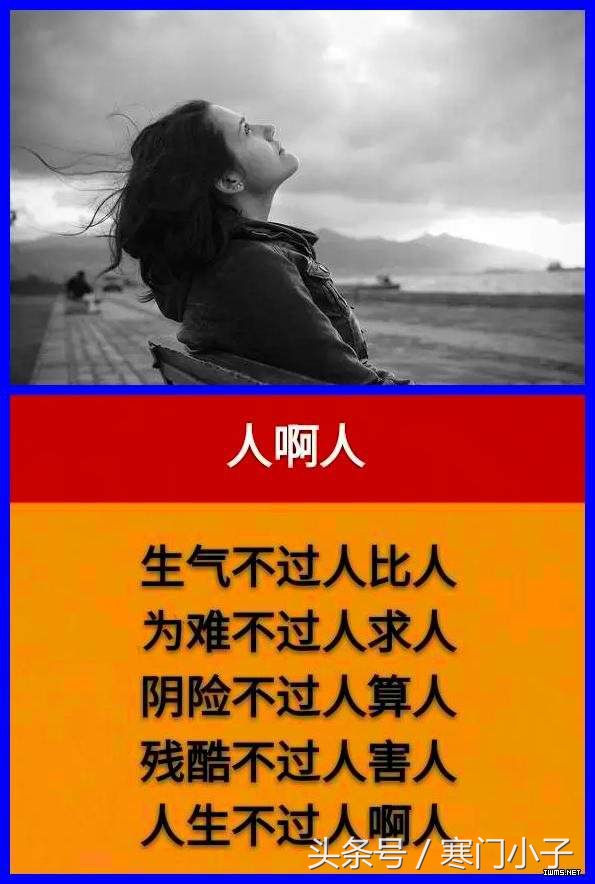 大学生消费两重天，简直是天上人间！