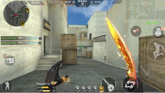 穿越火线破点教程,穿越火线打爆破战的小技巧