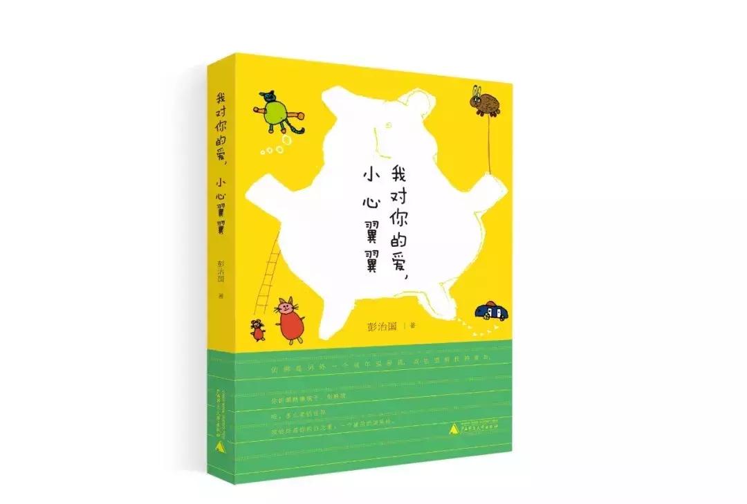 喜欢恐龙的孩子聪明,孩子喜欢恐龙是好事吗