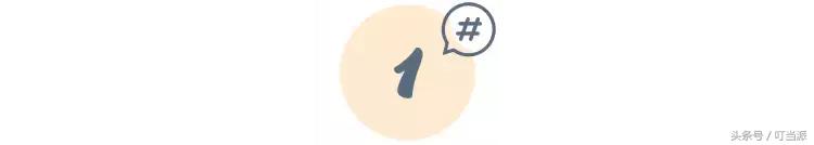 抢团68元套餐,抢爆款超值拼团