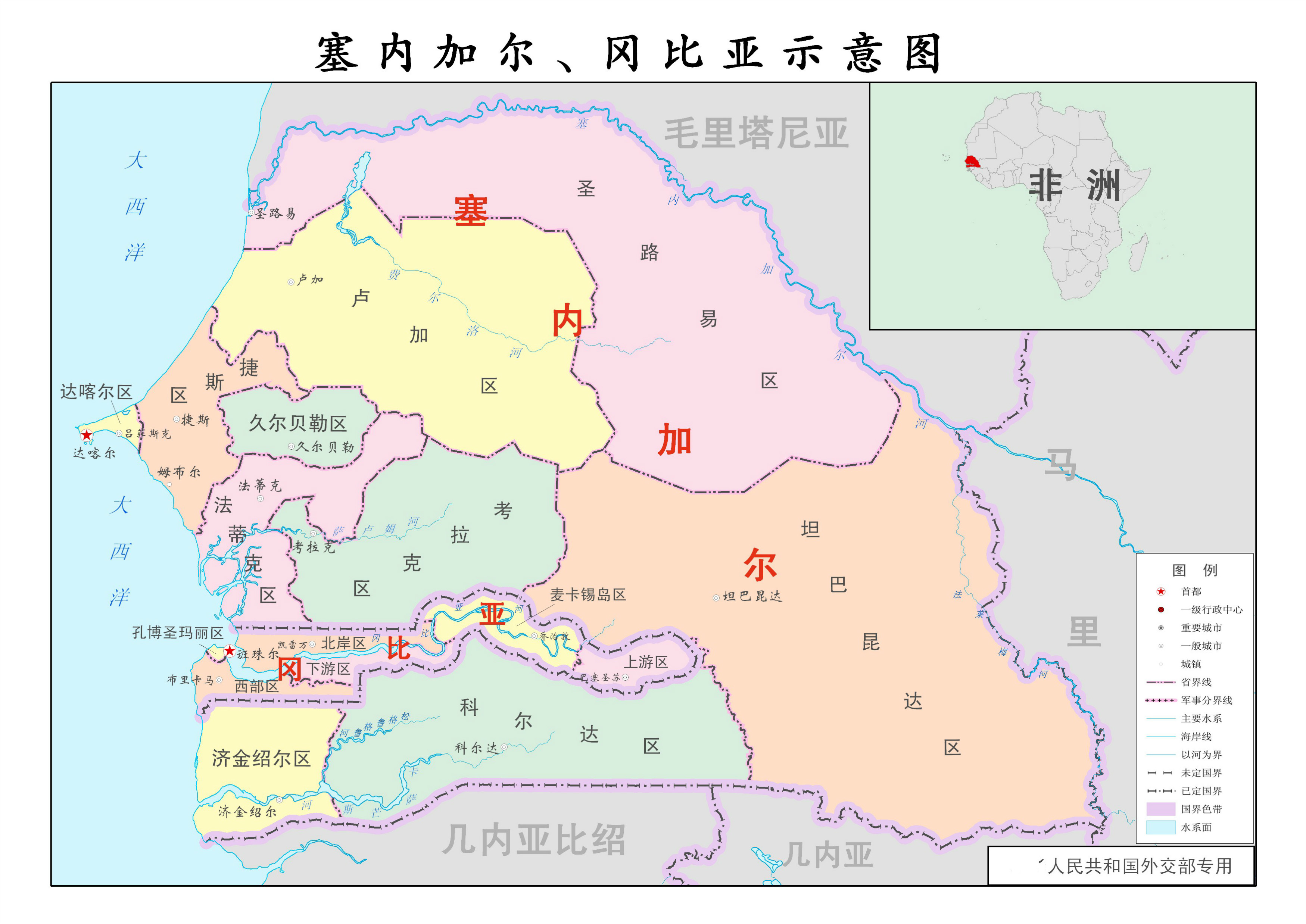 俄罗斯世界杯哥伦比亚vs塞内加尔,俄罗斯世界杯日本对塞内加尔