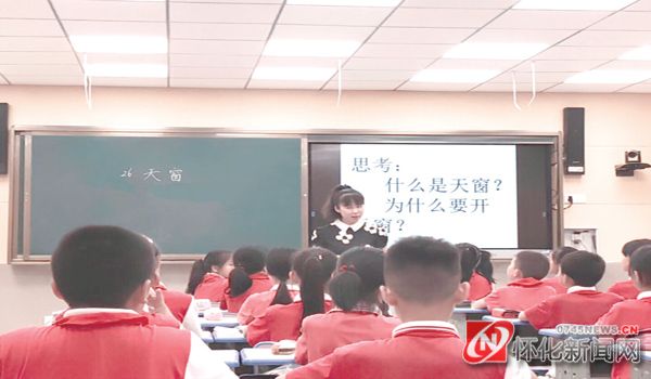 寻找最美小学生活,寻找最美校园