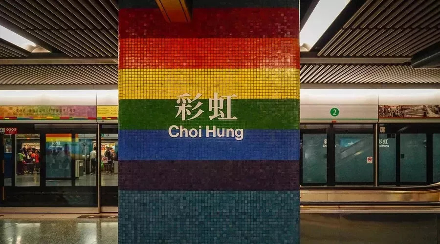 广深港高铁需要办通行证么,广深港高铁最新消息