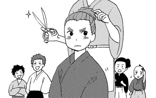 战争狂热之谜,战争和恋爱