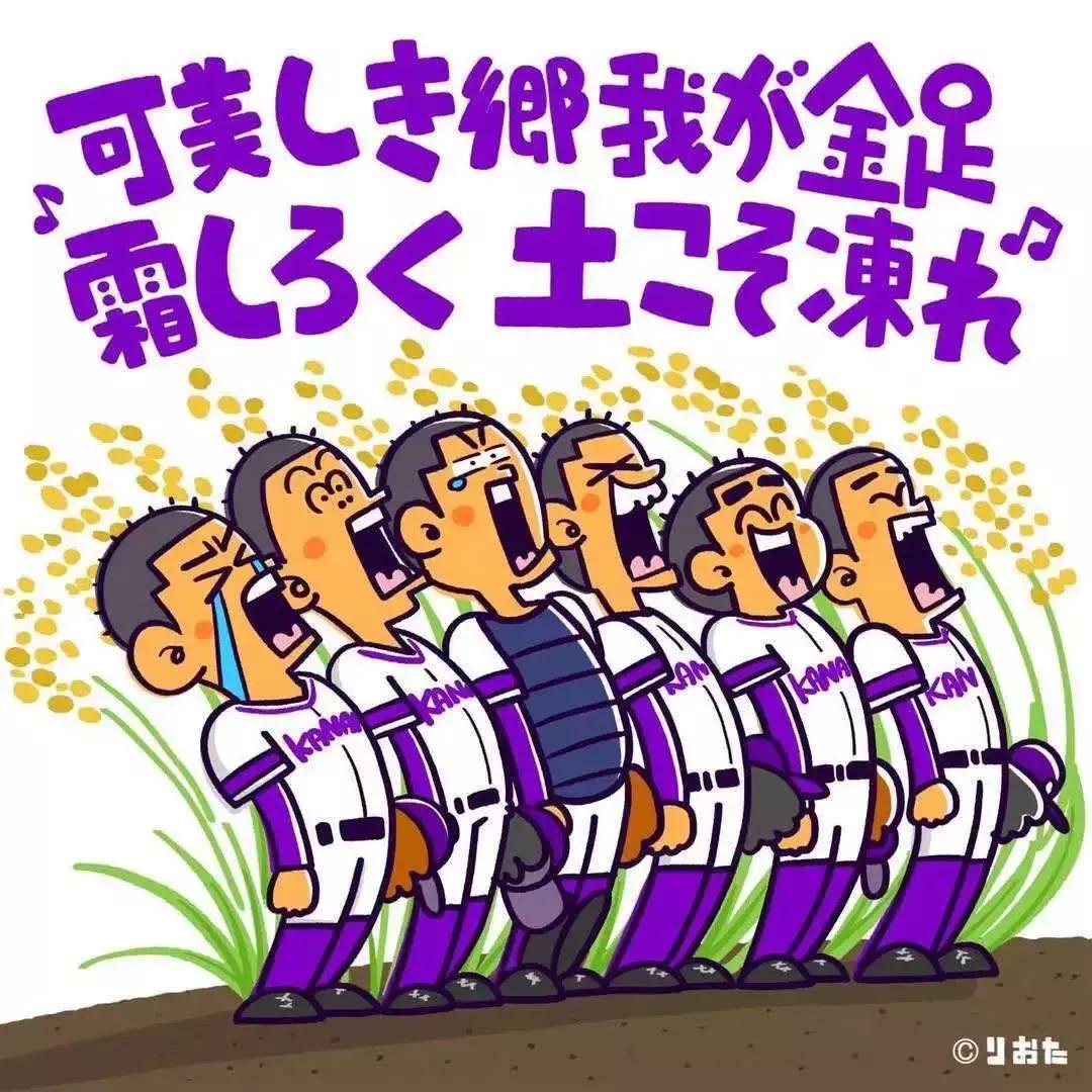 战争狂热之谜,战争和恋爱