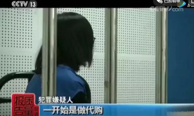 墨大女留学生自述：帮你们代购，还要被迫和澳洲人拍照？