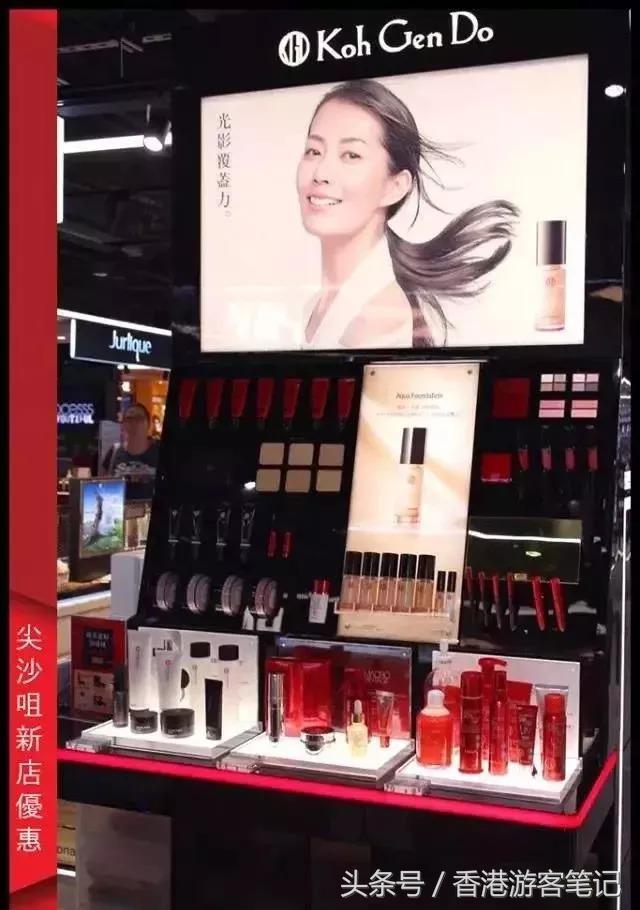 dw杏仁酸旗舰店买一送一,dw粉底液15ml买一送一