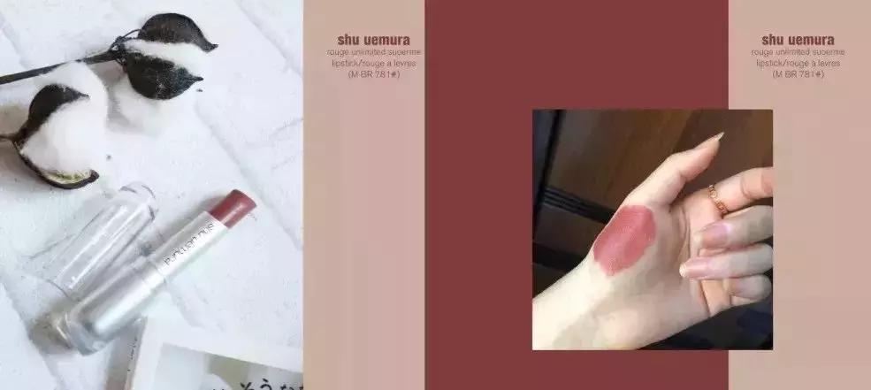 口红今年流行款,黄黑皮适合万人迷的口红吗