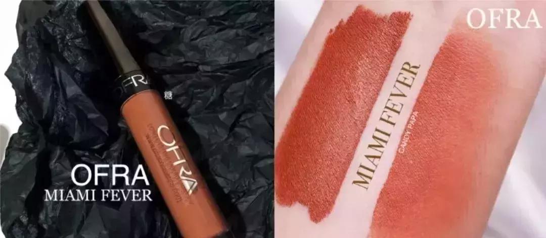 口红今年流行款,黄黑皮适合万人迷的口红吗