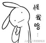 法国没有你想象的那么浪漫，女人不能开瓶也不能倒酒