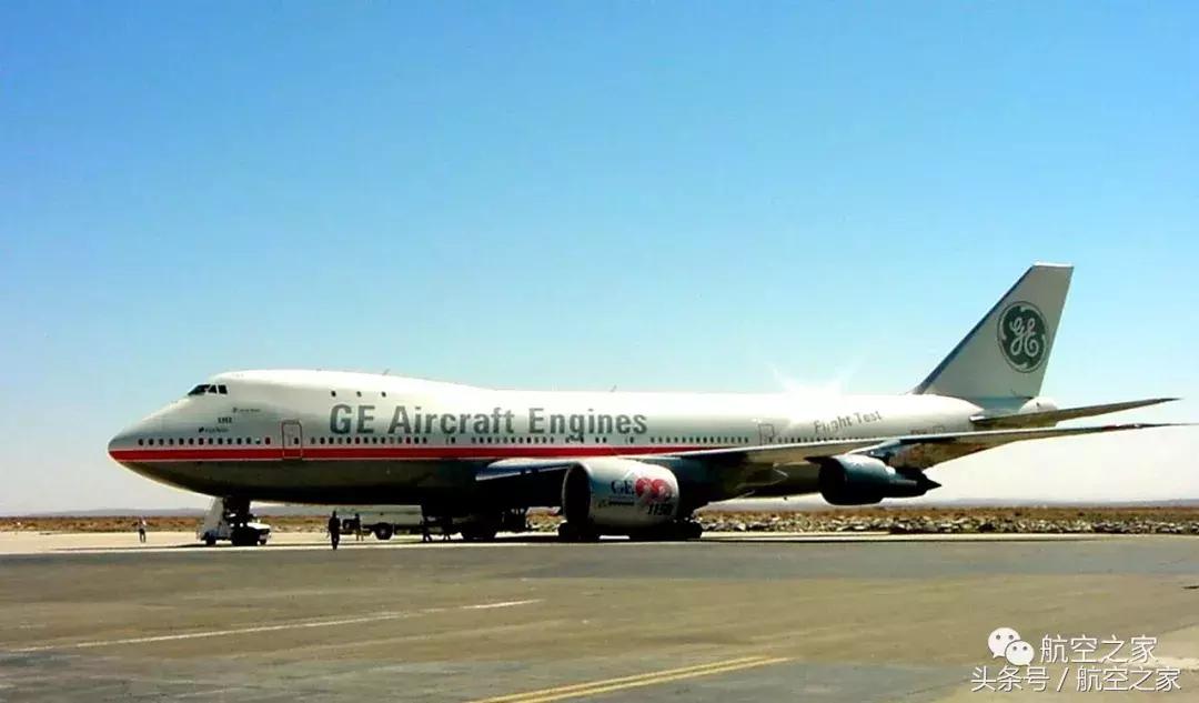 世界上最大的航空发动机ge9x,e90涡扇发动机工作原理