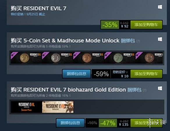 tgs2018有哪些好玩的游戏,tgs2017东京电玩展美女机器人