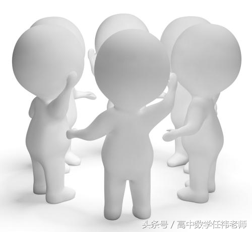 初一数学大题不会写怎么办,数学大题最后不会做怎么办