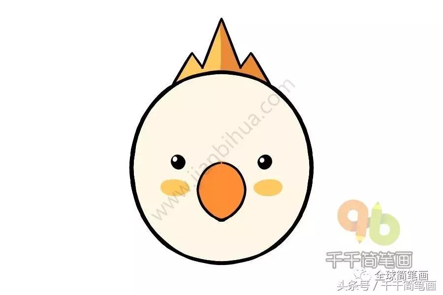 画画教学简笔画圆形的动物,圆形动物小乌龟简笔画