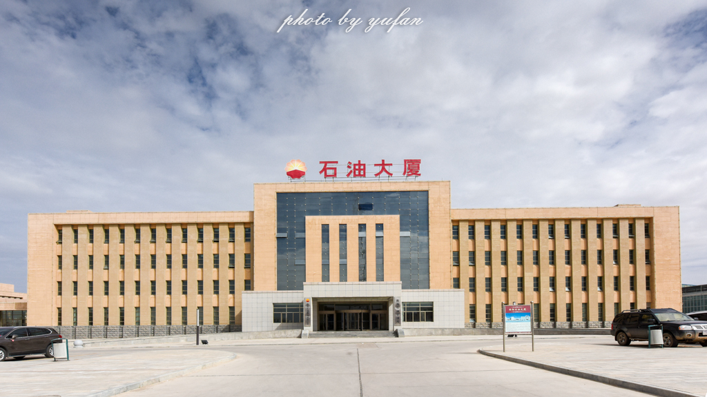 世界上最大的深水沟,世界上最深的沟谷