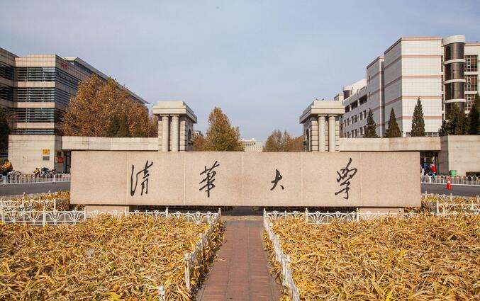 球王对国足的建议,为国足提意见