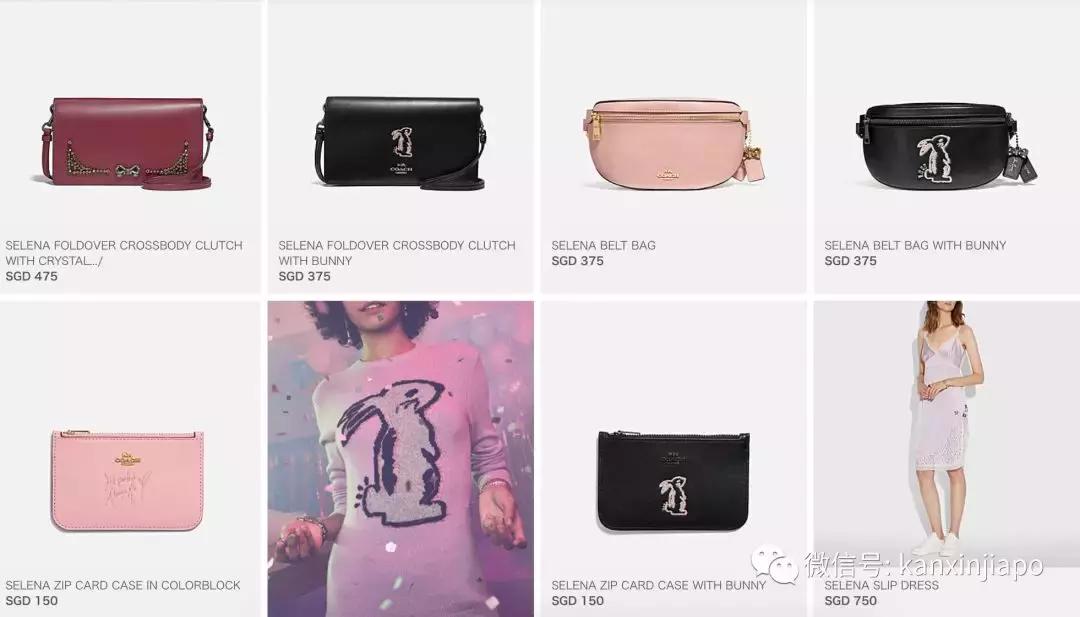 如何在新加坡装得“很有钱，懂时尚”？