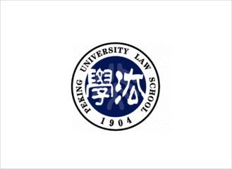 2020北京大学民商法考研参考书、招生目录、分数线最全分析