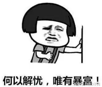 欠了一些网贷要死要活的,欠了网贷人又在坐牢还不上怎么办