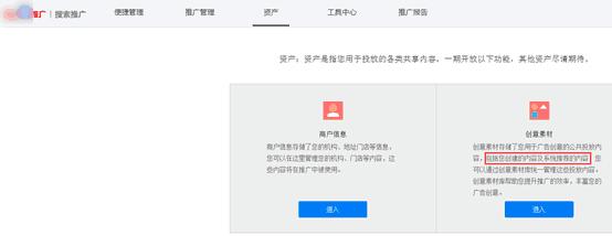 深扒极验“手撕”网易这件事，我们发现了这些事实