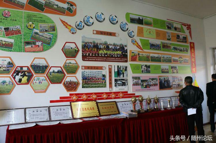 生态教育促成长浓墨重彩绘华章——记阔步前进中的洪山镇中心学校