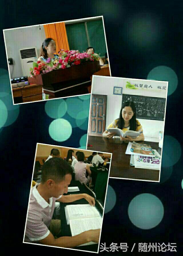 生态教育促成长浓墨重彩绘华章——记阔步前进中的洪山镇中心学校