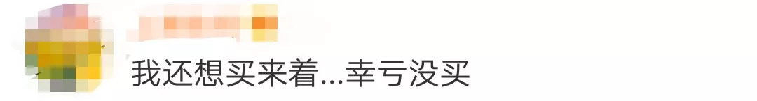 4种不合格月饼被曝光,曝光这些月饼不合格别买别吃