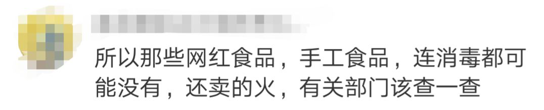 曝光这些月饼不合格别买别吃,紧急提醒这些月饼不合格