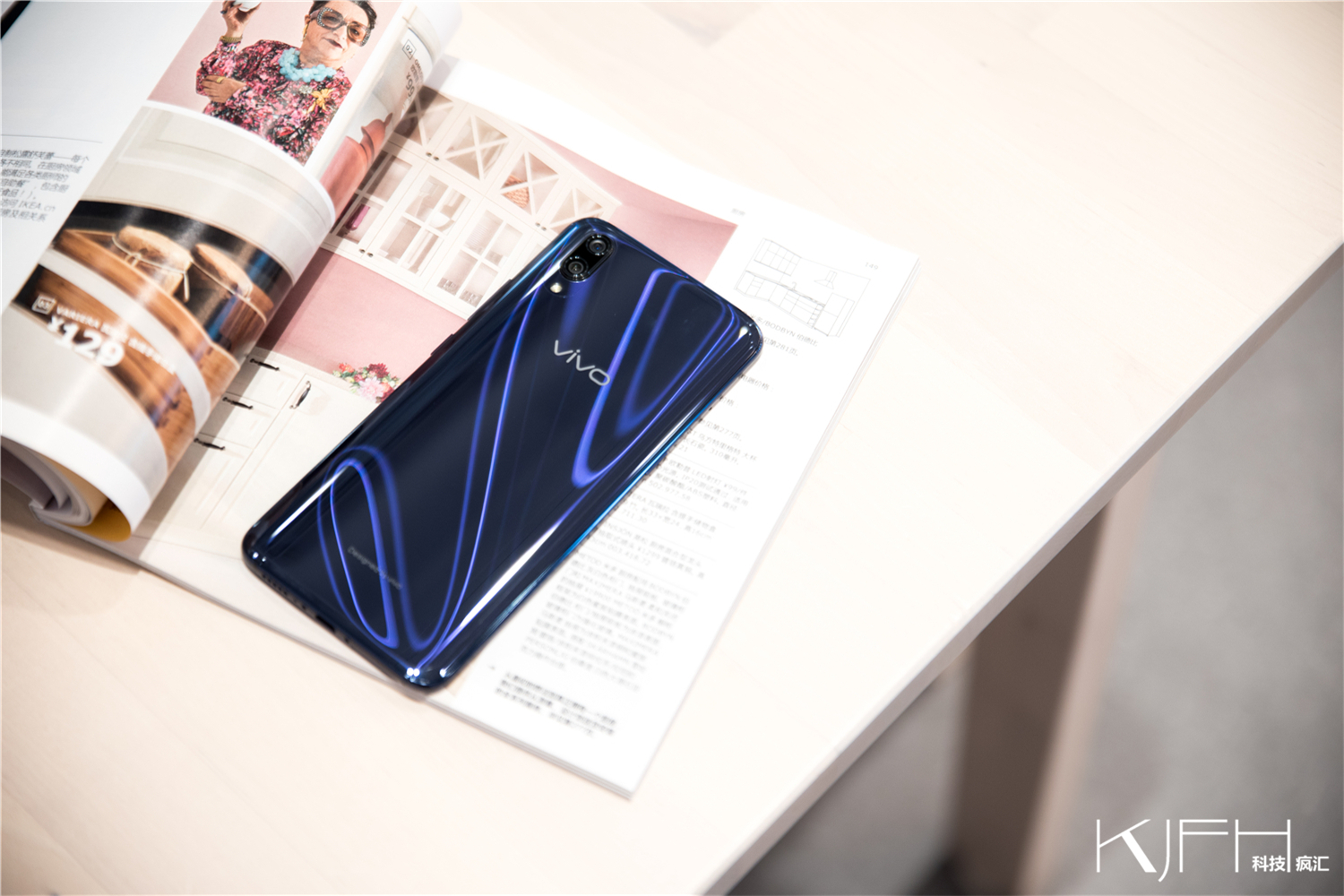 vivox23最好的功能,vivox23评测外观惊艳拍照更惊人