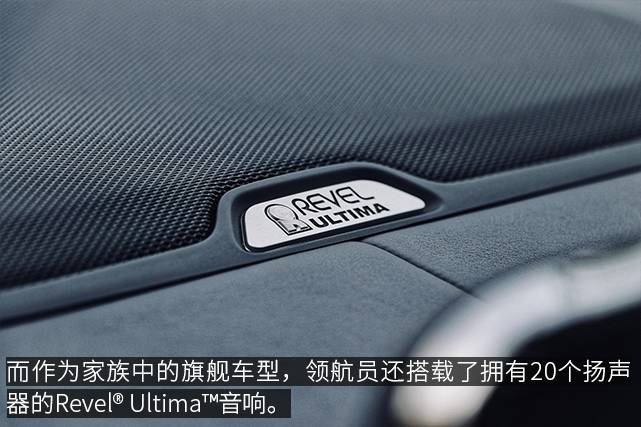 沉浸式体验林肯领航员2024款,试驾2022全新一代林肯领航员