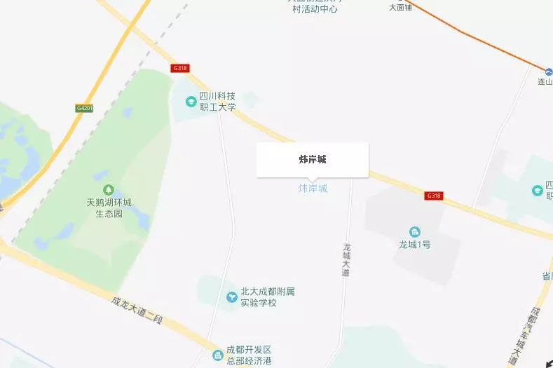 大面炜岸城跃层,成都炜岸城2室二手房