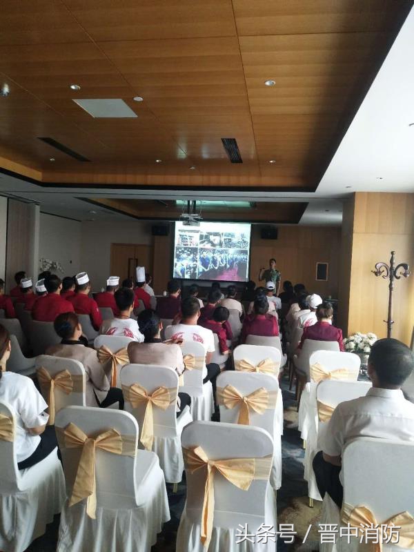 山西省田森集团有限公司,山西田森集团公司