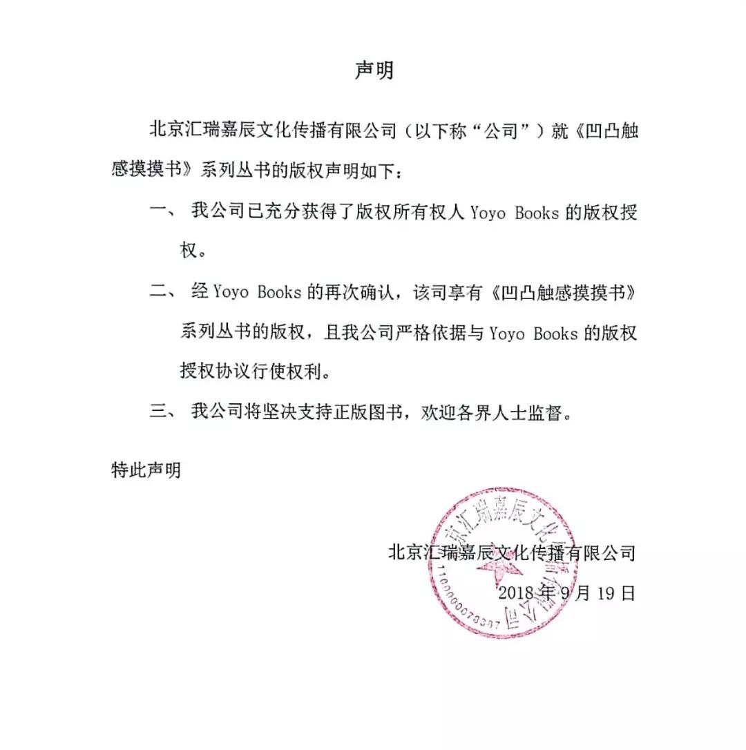 创意真的很重要吗,创意受不受法律保护