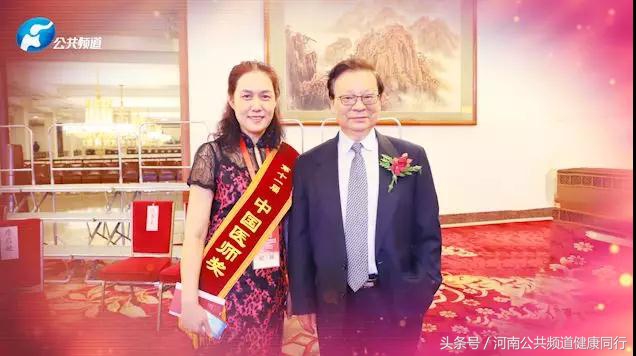 精湛医术护佑女性健康敬业奉献荣膺最高奖项——郑大一附院纪妹