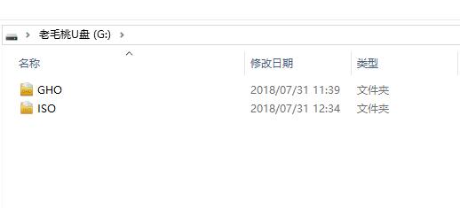零基础安装电脑,零基础安装软件的教程