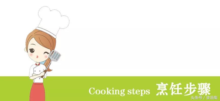 苗家酸菜鸡的酸,开胃下饭酸菜鸡