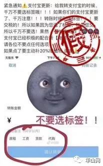 「每日微报」注意！朝阳公园投放鼠药请看管好小孩