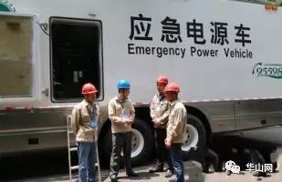 「每日微报」注意！朝阳公园投放鼠药请看管好小孩