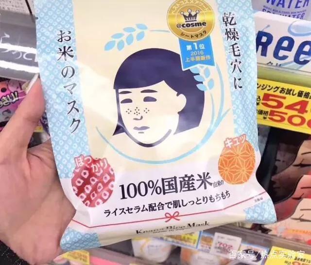 假包出国,假名牌包包利润