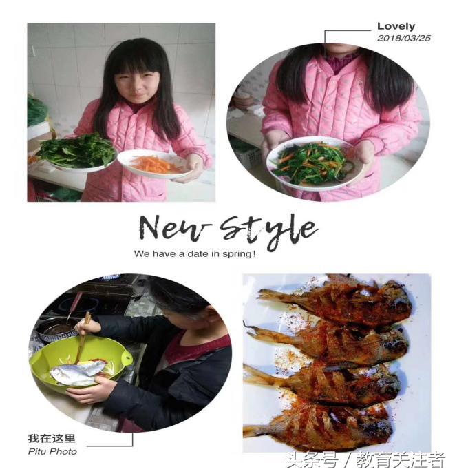 名校之路——聚焦郑州航空港区实验小学南校区异彩纷呈的校本课程