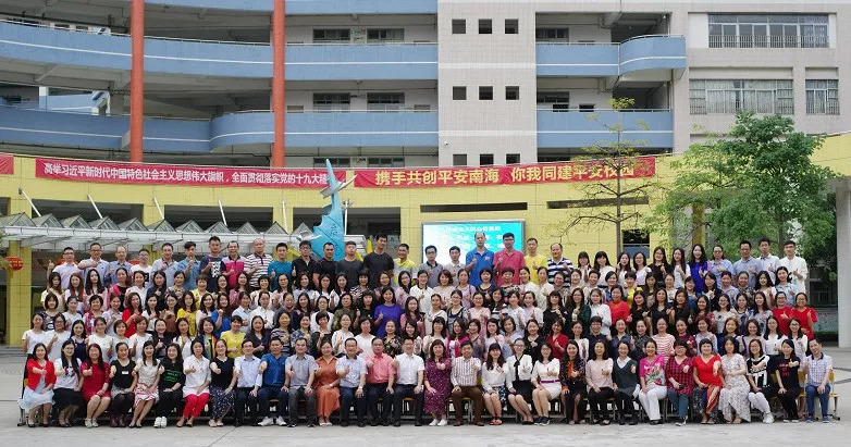 14年春耕秋种,桂江小学要做一艘大船,带领学生远航人生!