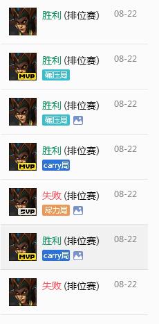 lol总是遇到坑,lol总是匹配到坑队友