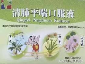 ｜干货｜还不知道你就OUT了！首都儿研所十三款热销明星火爆产品~