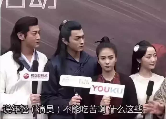 家暴炫富后，他又被粉丝教做人，这是今日份的快乐源泉！