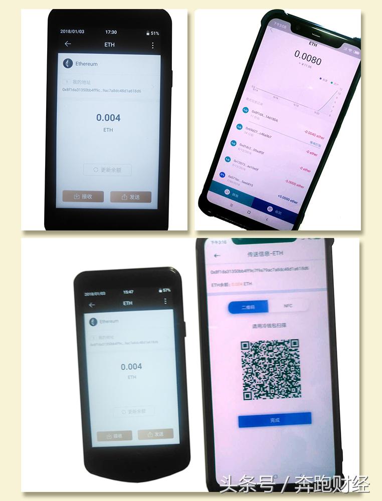 库神硬件钱包pro3,库神钱包pro3值得购买吗